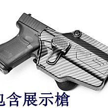 CARSON 彈口眼鏡收納袋(灰) 歷史價格詳細信息