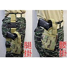 CP-01 4G兒童智慧手機 歷史價格詳細信息