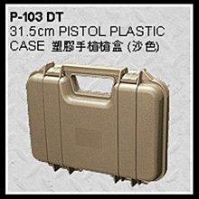 【原型軍品】全新 Mechanix Wear VENT ORIGINAL 射擊手套 黑 透氣戰術手套 快速排汗 超透氣 歷史價格詳細信息