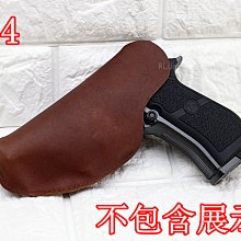 [01] 隱藏式 手槍套 束腰帶(腰封特務便衣警察刑警隱形槍包BB槍BB彈瓦斯槍玩具槍空氣槍CO2槍彈匣套彈夾袋腰掛腿掛 歷史價格詳細信息