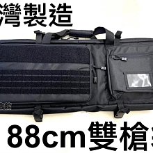 台灣製防潑水長褲 防風休閒長褲 褲管無縮口長褲 台灣製長褲 全腰圍鬆緊帶素面長褲(310-2052) 男女可穿sun-e 歷史價格詳細信息
