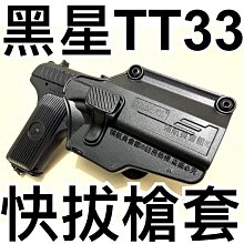 會員適用於apple ipad二代白色雙模充電塑料專用磁吸筆 歷史價格詳細信息