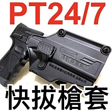 會員適用於apple ipad二代白色雙模充電塑料專用磁吸筆 歷史價格詳細信息