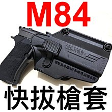 塔拔里斯坦 1/2德拉克馬 8世紀 銀幣 可以批發20207 歷史價格詳細信息