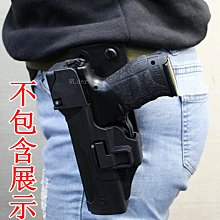 PP Q桿(白色) Q310R-W 歷史價格詳細信息
