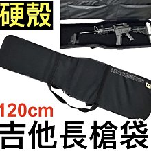 【領航員會館】台灣製造 手槍袋 槍包 26cm有魔鬼氈手提槍袋槍帶PPQ 1911 G17 HDP50攜行袋生存遊戲短槍 歷史價格詳細信息