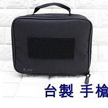[01] iGUN 滅音管 光明會 附 轉接頭( 逆14牙逆12牙BELL M9A1 M1911 G17 滅音器消音管 歷史價格詳細信息