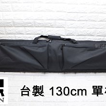 [01] iGUN 滅音管 光明會 附 轉接頭( 逆14牙逆12牙BELL M9A1 M1911 G17 滅音器消音管 歷史價格詳細信息