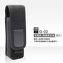 【ARMYGO】GUN #G-269 智慧手機套(薄款),約5.2~5.5吋螢幕手機用【含果凍套 手機可裝】 歷史價格詳細信息