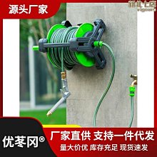 【熱賣】澆花家用多功能水槍淋花噴頭洗車水槍卷水管園藝花園水槍套裝 歷史價格詳細信息