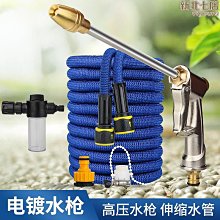 【熱賣】水槍 電動水槍 網紅兒童水槍玩具電動水槍高壓強力連發沙灘打水仗漂流玩具水槍 歷史價格詳細信息