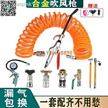 優質高速吹風機高速中空華強北無葉護髮負離子吹風機 歷史價格詳細信息