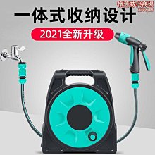 【免運】洗車水槍高壓家用澆花噴搶神器水管軟管強力接水龍頭沖洗地面窗戶 歷史價格詳細信息