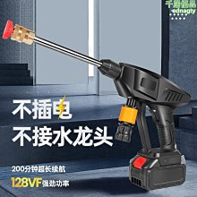 可攜式無線 充電款車載 無線手持 歷史價格詳細信息