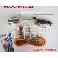 特種焊錫絲 可焊不銹鋼 焊鋁 焊銅 (1mm/3米長) 歷史價格詳細信息