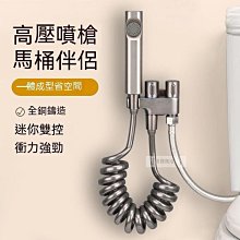 【熱賣】衛浴置物架免打孔浴室三角架衛生間洗漱臺廁所洗手間廚房收納工廠  露天市集  全台最大的網路購物市集 歷史價格詳細信息