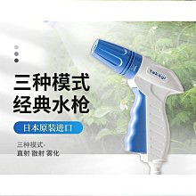 【園藝用品】多功能萬用噴霧瓶-500ml(可調節 噴水瓶 澆花器 酒精瓶 分裝罐 氣壓噴壺 連續噴霧瓶) 歷史價格詳細信息