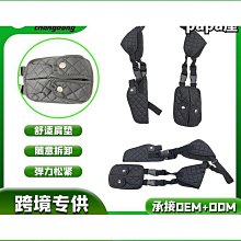 【隱藏雙噴頭】免插電 免治馬桶器 免治馬桶座 HNSB31 歷史價格詳細信息