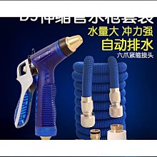 【神崎家居】全銅水管4分內牙雙通接頭2入組 歷史價格詳細信息