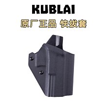 KUBLAI庫拜萊水上電動沙發網紅游泳圈高端海上沖浪充氣成人救生圈 歷史價格詳細信息