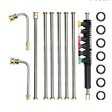 高壓清洗機不鏽鋼加長杆1/4英寸快速連接延長棒9件套4000psi 歷史價格詳細信息