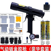 玻璃磨邊機皮帶  大理石磨邊機皮帶 加紅膠同步帶 歷史價格詳細信息