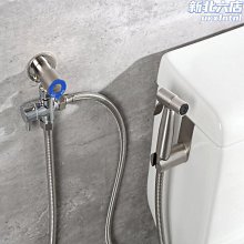 潔身器 不插電手動婦洗器 冷熱雙噴 帶自潔 簡易安裝 歷史價格詳細信息