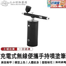 熱賣模型飛機動力電池 花牌Infinity系列 3S 11.1V1500mAh45C電池 歷史價格詳細信息