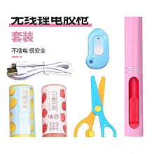 【推薦】筆電熱架 風扇【晶顯屏六核風速可調】筆電架 筆電支架 熱器 熱墊 熱板 筆電熱 送手機支架（五檔高度 歷史價格詳細信息