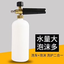 沫沫家童裝2023新款兒童連體泳衣女童夏季紗裙寶寶洋氣遊泳衣公主 歷史價格詳細信息