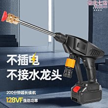 【家家通】洗衣機地漏接頭-4件組(排水轉接頭  排水孔蓋  排水管  落水頭 溢水管 出水口接頭) 歷史價格詳細信息