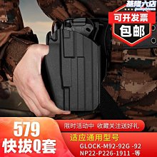 579樂積木 第三方 驚奇隊長Shazam 現貨袋裝 非樂高LEGO相容76017超級英雄復仇者聯盟蟻人鋼鐵人 歷史價格詳細信息