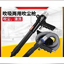 汽車補胎工具套裝真空胎專用補胎液電動車摩托車輪胎膠片膠條神器 歷史價格詳細信息