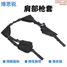 雙貝釣魚玩具兒童大號益智寶寶男女孩池套裝磁性發光竿1至236半歲 歷史價格詳細信息