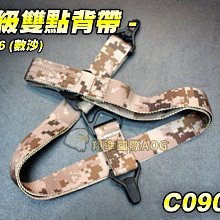【翔準軍品AOG】 沙色 黑色 塑膠盒27X22公分 塑膠箱 槍箱 槍盒 攜行袋 攜行盒 P0113-6 P0114B 歷史價格詳細信息