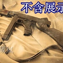 二手THOMSON湯姆盛IPod專用高音質喇叭(初步測試可以使用,不含照片IPOD) 歷史價格詳細信息