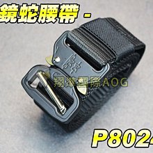 『翔龍』帶攝像頭孔位 通用型 7吋 10吋 平板電腦皮套 旋轉保護套 平板電腦支架 保護殼 可站立 歷史價格詳細信息