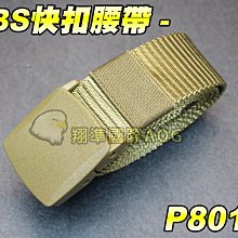 ABS膠帶台/淺灰.15.5x5x8.5cm淺灰【MUJI 無印良品】 歷史價格詳細信息