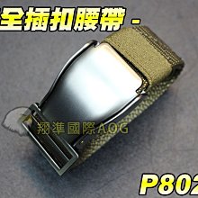 高質感 尼龍布包 牛津紡 托特包  防潑水 多隔層口袋 單肩斜挎包 帆布包 時尚側背包 單肩包 斜挎包 時尚休閒手 歷史價格詳細信息