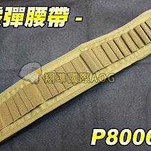 【翔準軍品AOG】 沙色 黑色 塑膠盒27X22公分 塑膠箱 槍箱 槍盒 攜行袋 攜行盒 P0113-6 P0114B 歷史價格詳細信息