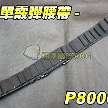 簡單準則：活用6種準則，讓你擺脫職場與生活的複雜困境/商管 歷史價格詳細信息