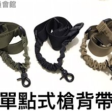 【領航員會館】單售 咒術迴戰 角色公仔 P1 日本正版 虎杖悠仁 伏黑惠 五條悟 釘崎野薔薇 扭蛋  BANDAI 萬代 歷史價格詳細信息