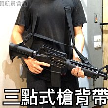 【領航員會館】台灣製造 手槍袋 槍包 26cm有魔鬼氈手提槍袋槍帶PPQ 1911 G17 HDP50攜行袋生存遊戲短槍 歷史價格詳細信息
