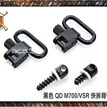 【BCS武器空間】黑色~Olight Odin Mini1250流明M-LOK Picatinny-OLIGHT-005 歷史價格詳細信息