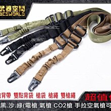 2點 つまみ細工 /髪飾り 歷史價格詳細信息