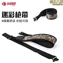 新款戶外可攜式斜跨手提大炮筒音箱重低音 炮多功能插卡音響 歷史價格詳細信息