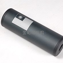 華勝管形絕緣裸端子壓線鉗SN-28B/48B/02C/06WF杜邦汽車端子壓接 歷史價格詳細信息