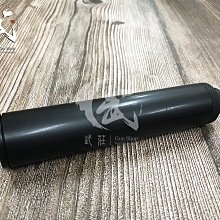 【武莊】現貨 5.5吋 多功能 molle 戰術腰包/工具腰包 多色可選-DC00511 歷史價格詳細信息