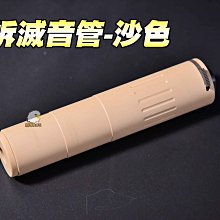 【翔準AOG】音樂拳擊機 附贈手套 支援藍芽 LGE001A 室內運動 打拳 智能音樂拳擊靶 藍芽拳擊機 拳擊核心鍛鍊 歷史價格詳細信息