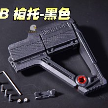 【翔準軍品AOG】黑色 手槍專用繩 防掉槍繩 手槍 瓦斯槍 周邊配件 M9 1911 C0920-1 歷史價格詳細信息